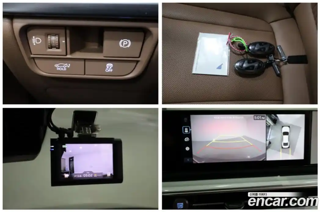 Hyundai Grandeur 2025 2.5 Автомат в Москве № 756184, фото 20