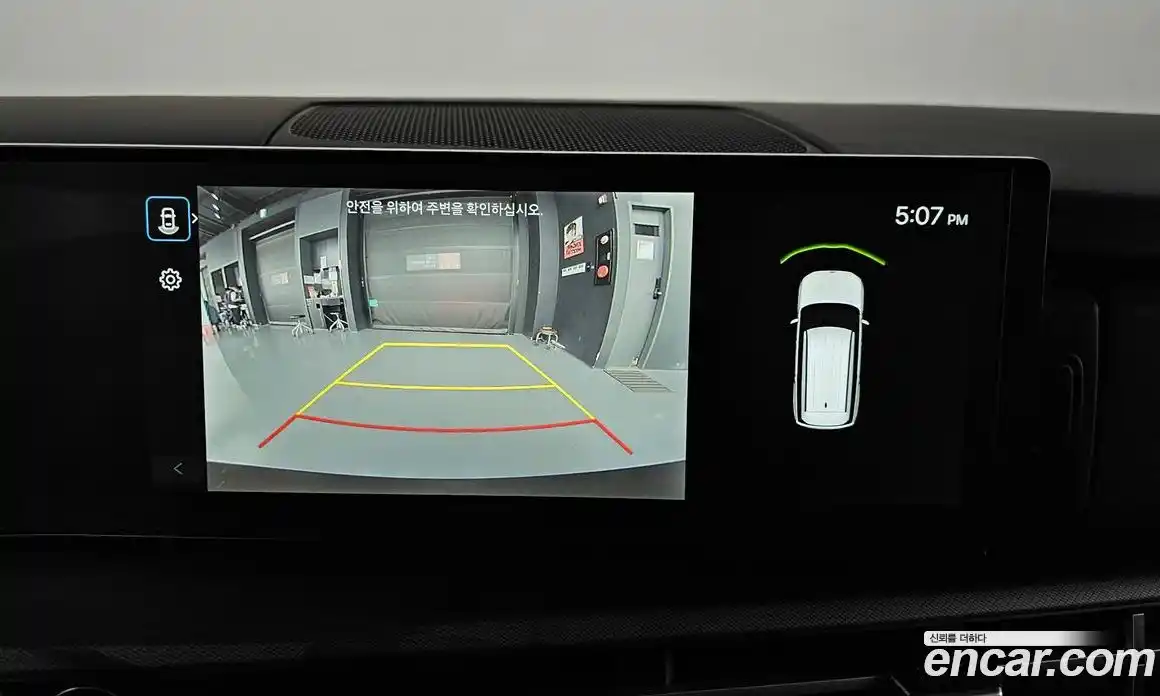 Hyundai Santa Fe 2024 2.5 Автомат в Москве № 756354, фото 16