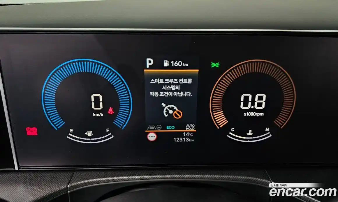 Hyundai Santa Fe 2024 2.5 Автомат в Москве № 756354, фото 8