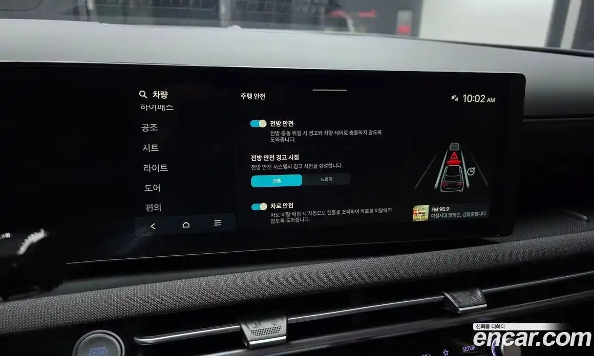 Hyundai Tucson 2025 1.6 Автомат в Москве № 756410, фото 16