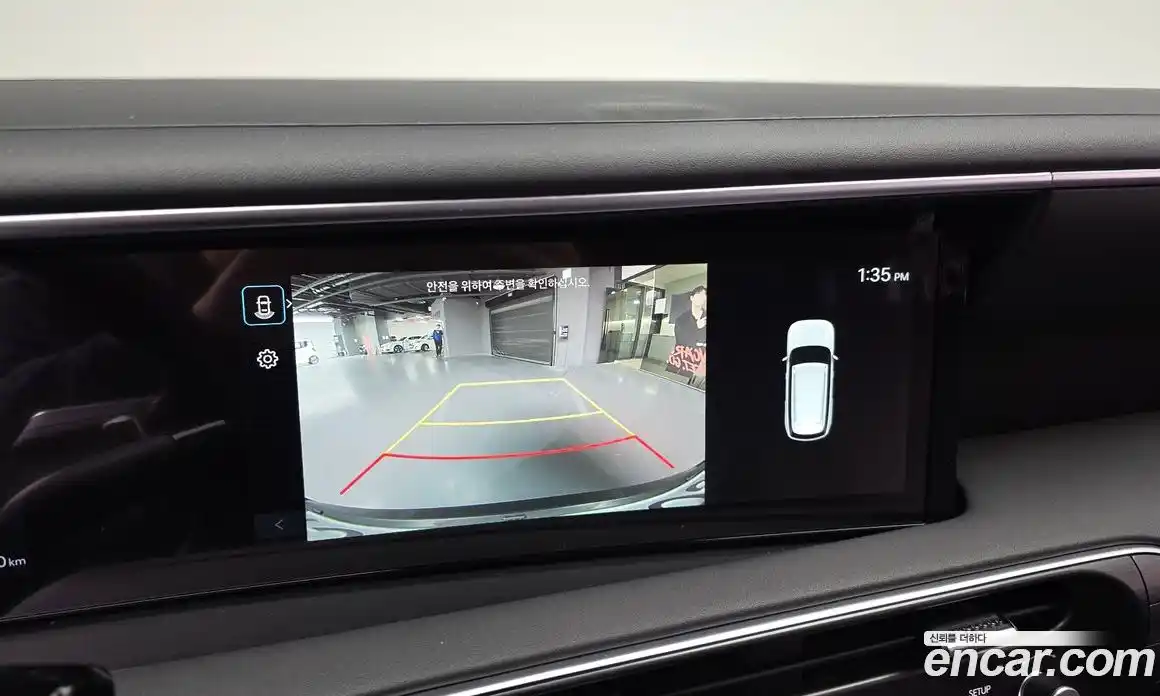 Hyundai Palisade 2026 2.5 Автомат в Москве № 756498, фото 16