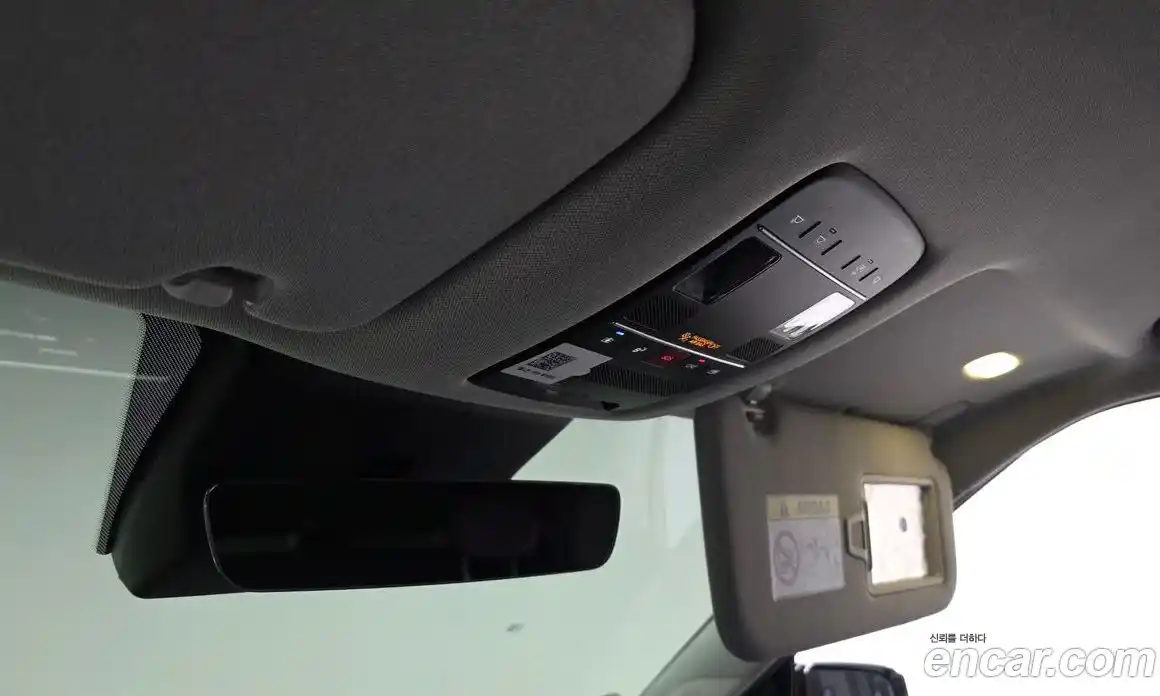 Hyundai Palisade 2026 2.5 Автомат в Москве № 756498, фото 18