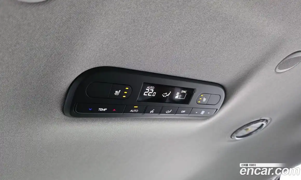 Hyundai Palisade 2026 2.5 Автомат в Москве № 756498, фото 19