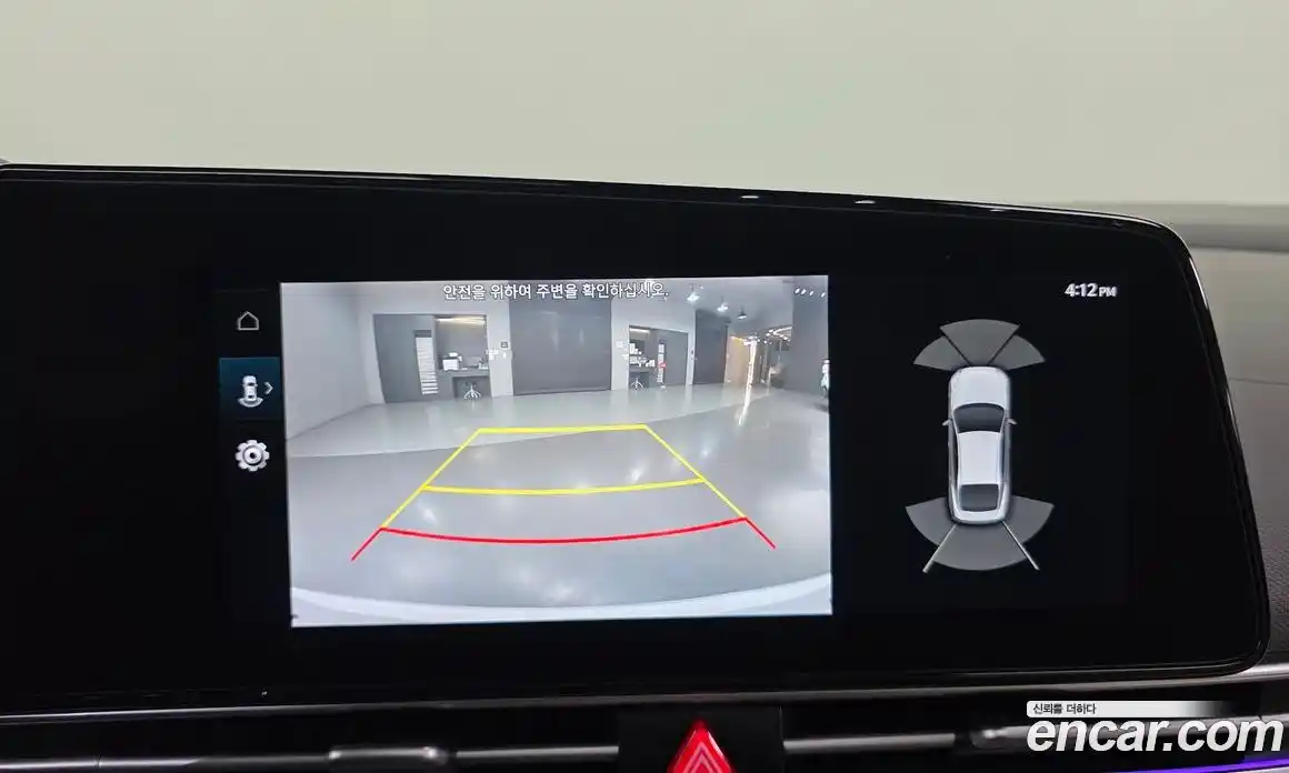 Hyundai Avante 2023 1.6 Автомат в Москве № 756686, фото 16