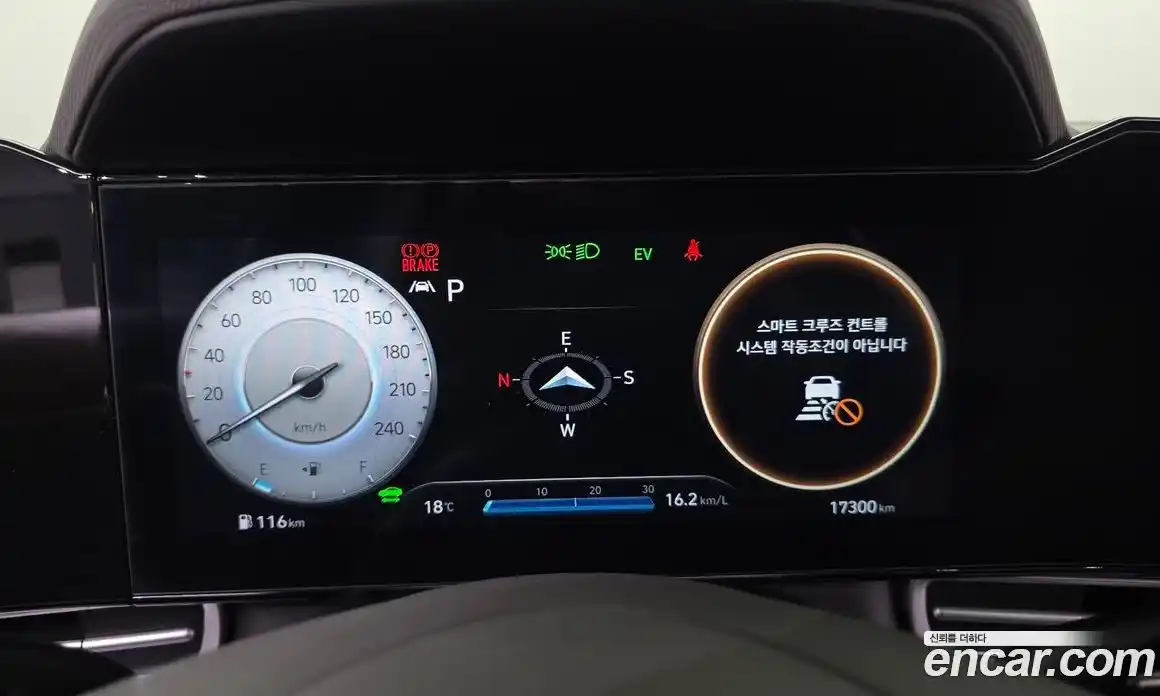 Hyundai Avante 2023 1.6 Автомат в Москве № 756686, фото 8