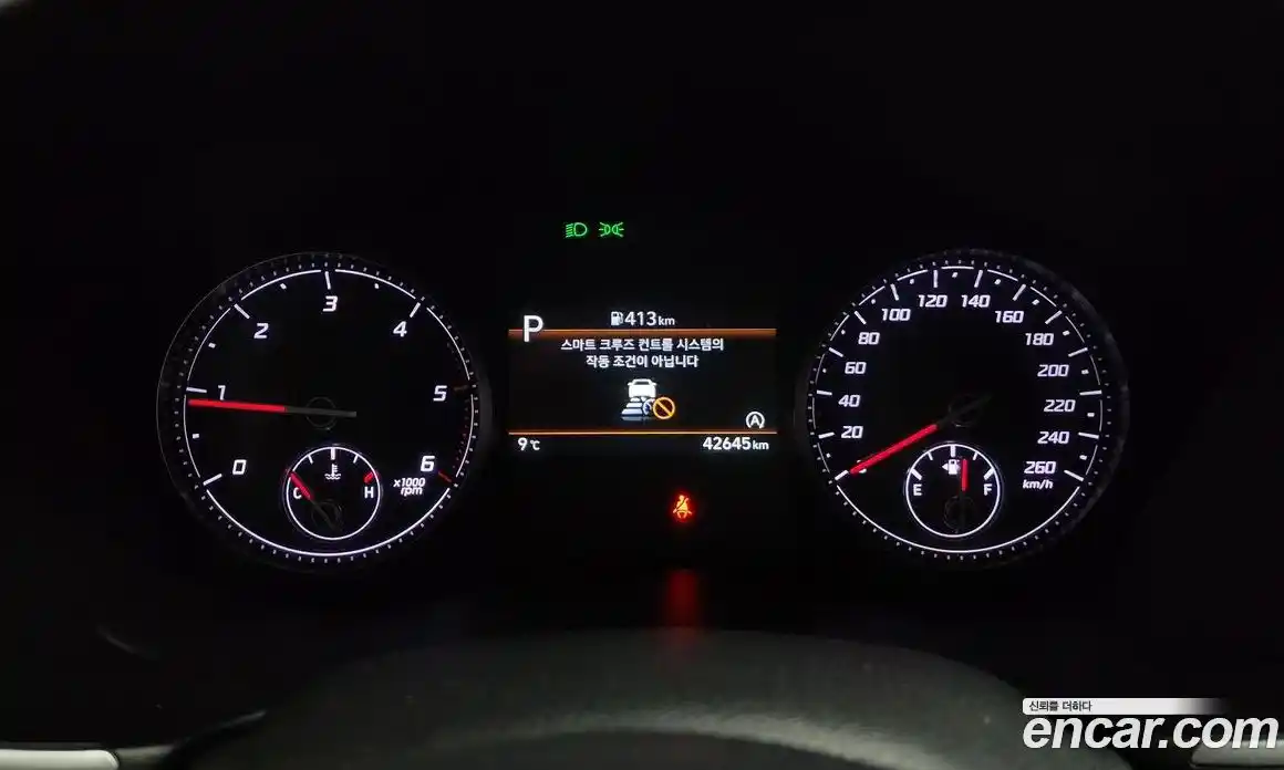 Hyundai Santa Fe 2022 2.2 Автомат в Москве № 756946, фото 8