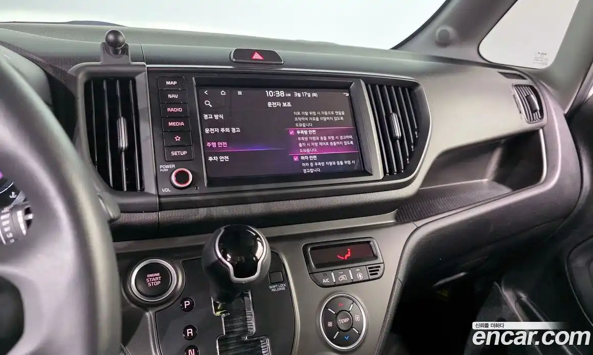 Kia Ray 2025 1.0 Автомат в Москве № 757219, фото 14