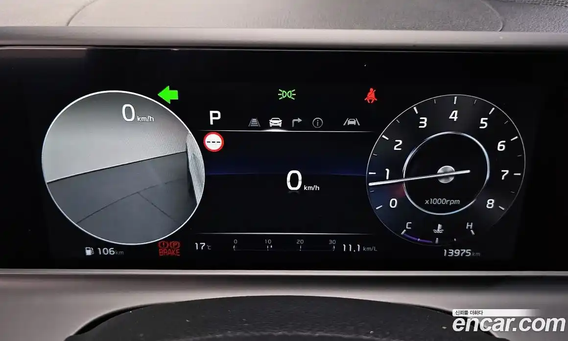 Kia Seltos 2023 1.6 Автомат в Москве № 757281, фото 8