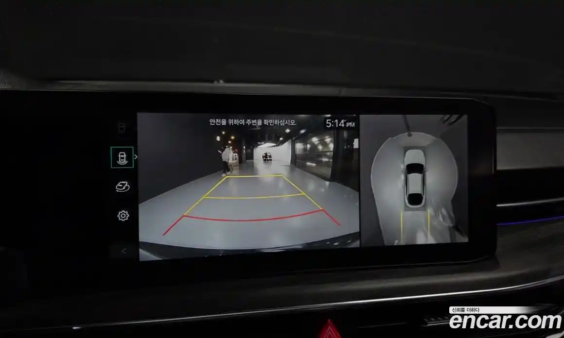 Kia K5 2024 2.0 Автомат в Москве № 757310, фото 14