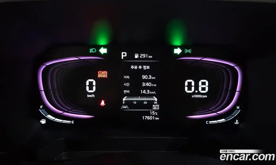 Kia Ray 2025 1.0 Автомат в Москве № 757545, фото 7