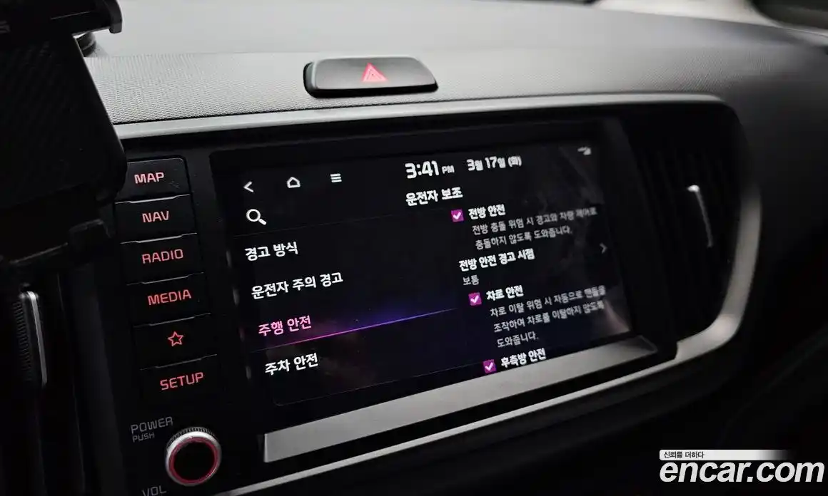 Kia Ray 2024 1.0 Автомат в Москве № 757628, фото 16