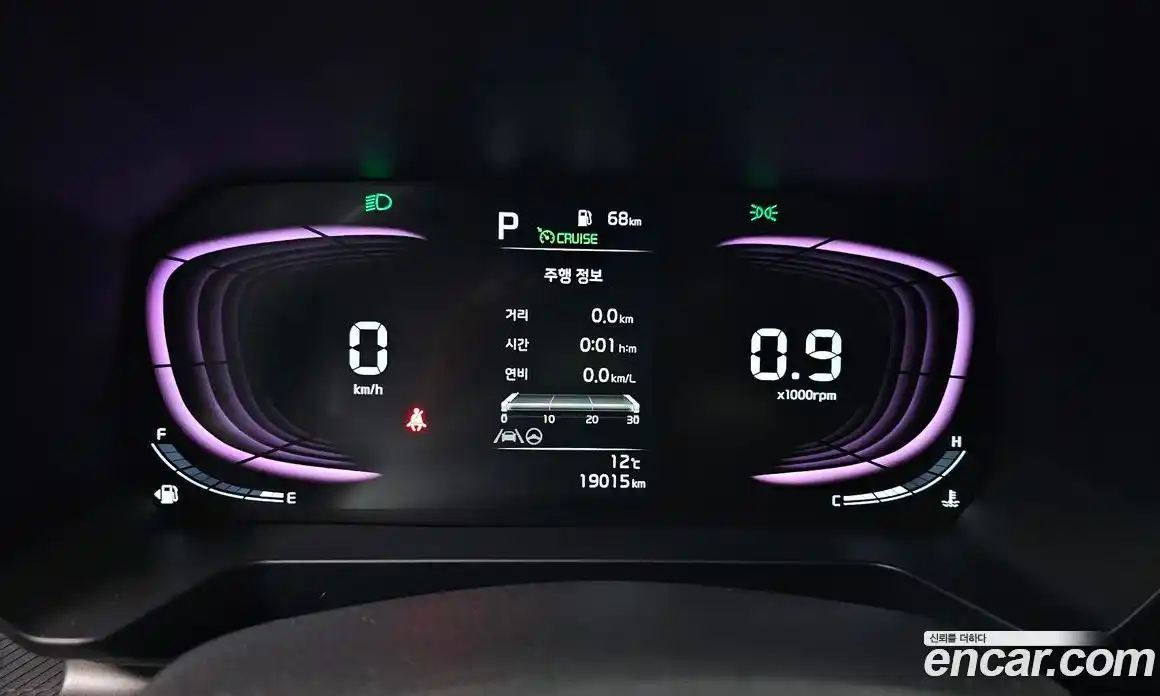 Kia Ray 2024 1.0 Автомат в Москве № 757628, фото 8