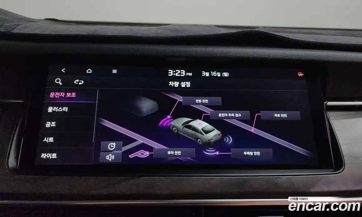 Kia K7 2020 2.5 Автомат в Москве № 757679, фото 17