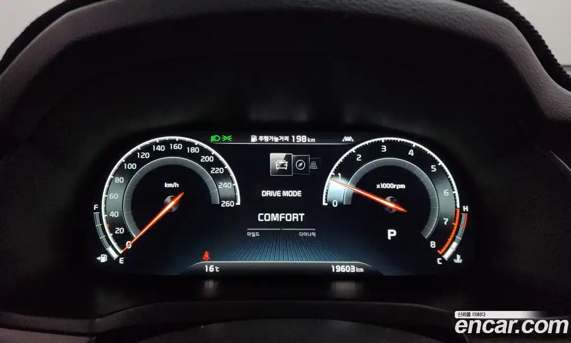 Kia K7 2020 2.5 Автомат в Москве № 757679, фото 8