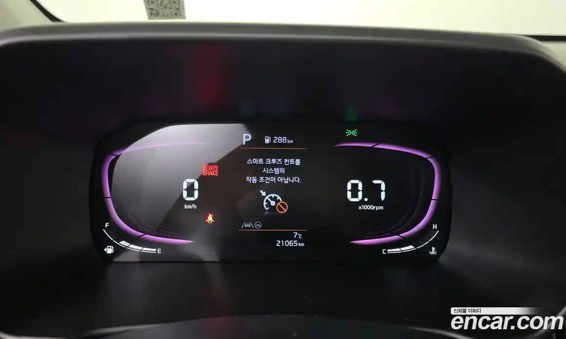 Kia Morning 2024 1.0 Автомат в Москве № 757833, фото 8