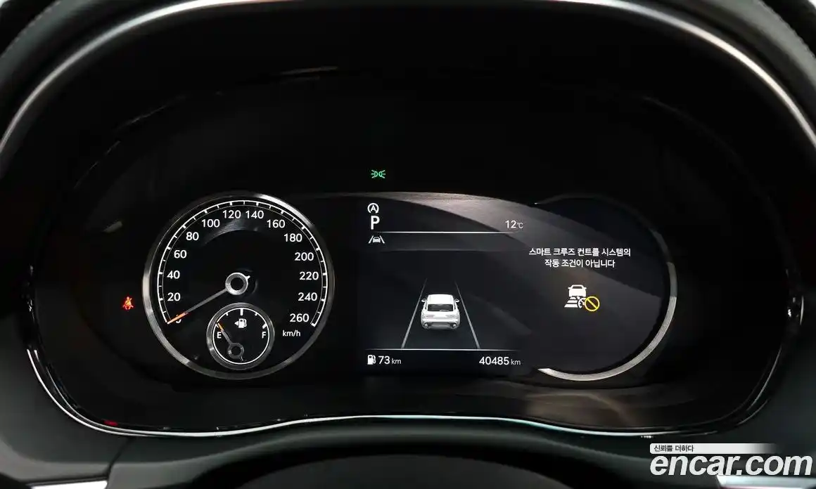 Genesis GV70 2021 2.5 Автомат в Москве № 758962, фото 7