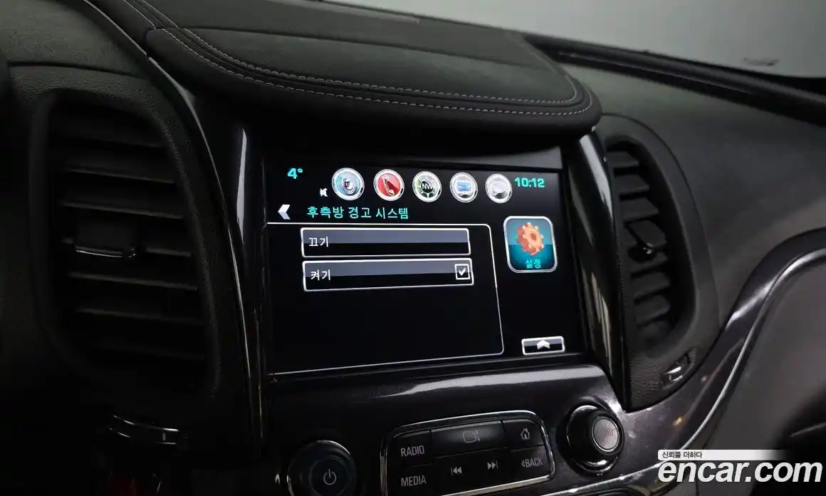 Chevrolet Impala 2017 3.6 Автомат в Москве № 760951, фото 18