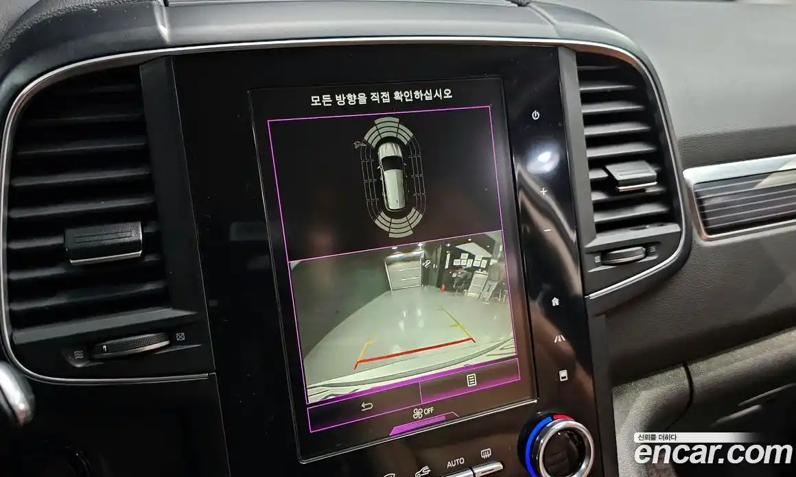 Renault QM6 2021 2.0 Автомат в Москве № 761810, фото 16