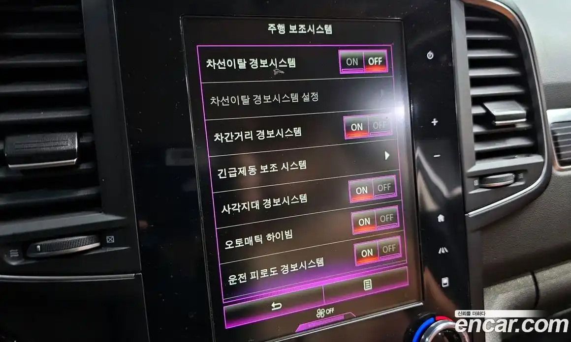 Renault QM6 2021 2.0 Автомат в Москве № 761810, фото 19