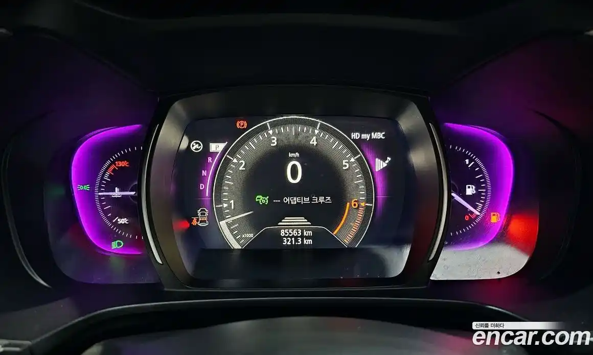 Renault QM6 2021 2.0 Автомат в Москве № 761810, фото 8