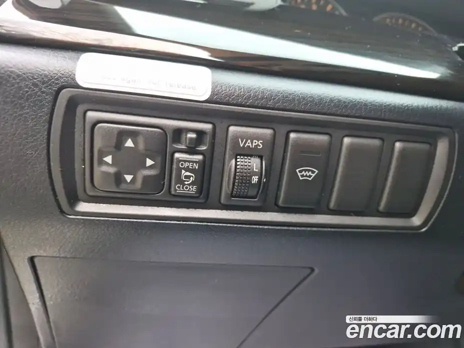 Renault SM5 2008 2.0 гидро в Москве № 761904, фото 12