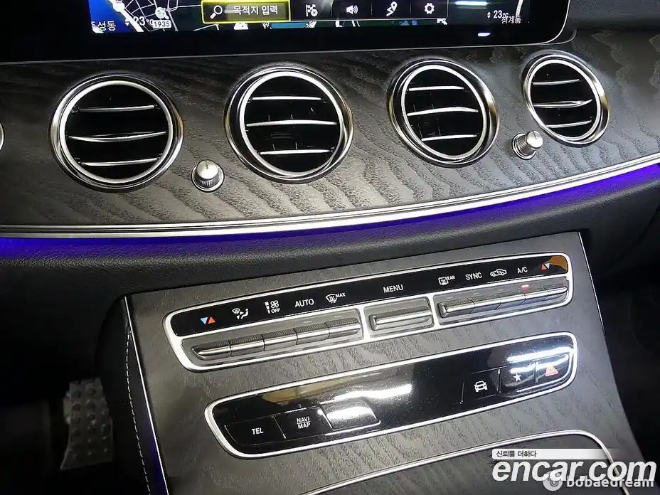 Mercedes-Benz E-Class 2023 1.9 Автомат в Москве № 763778, фото 17