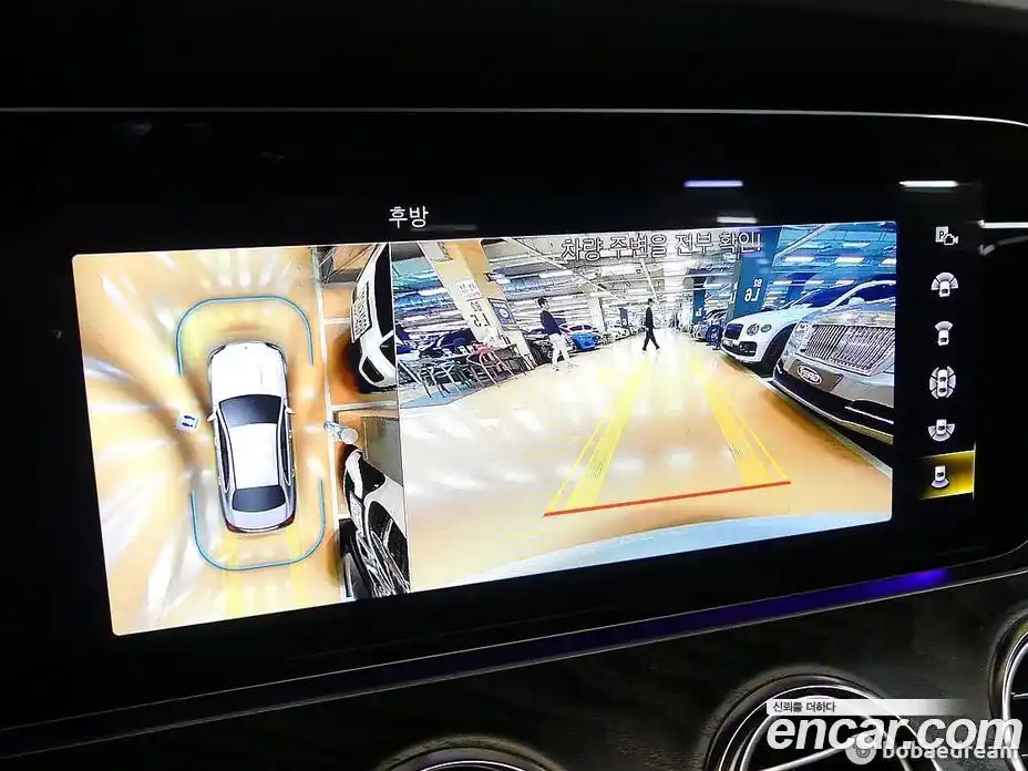 Mercedes-Benz E-Class 2023 1.9 Автомат в Москве № 763778, фото 18