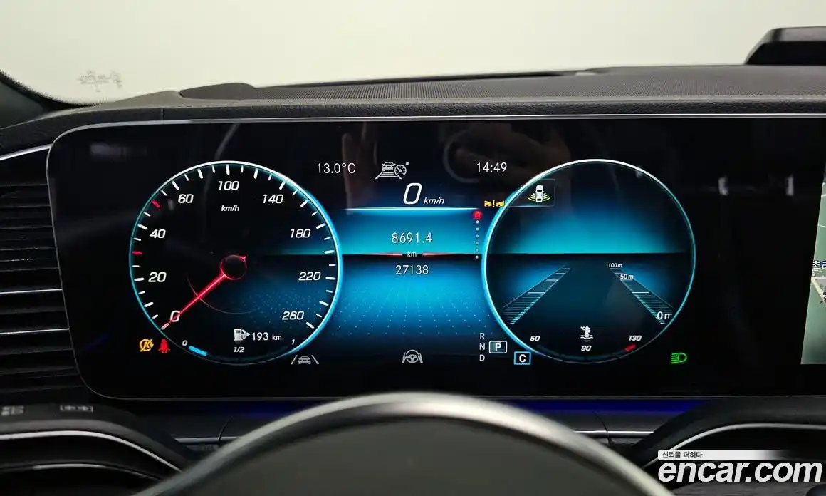 Mercedes-Benz GLS-Class 2022 2.9 Автомат в Москве № 763977, фото 8