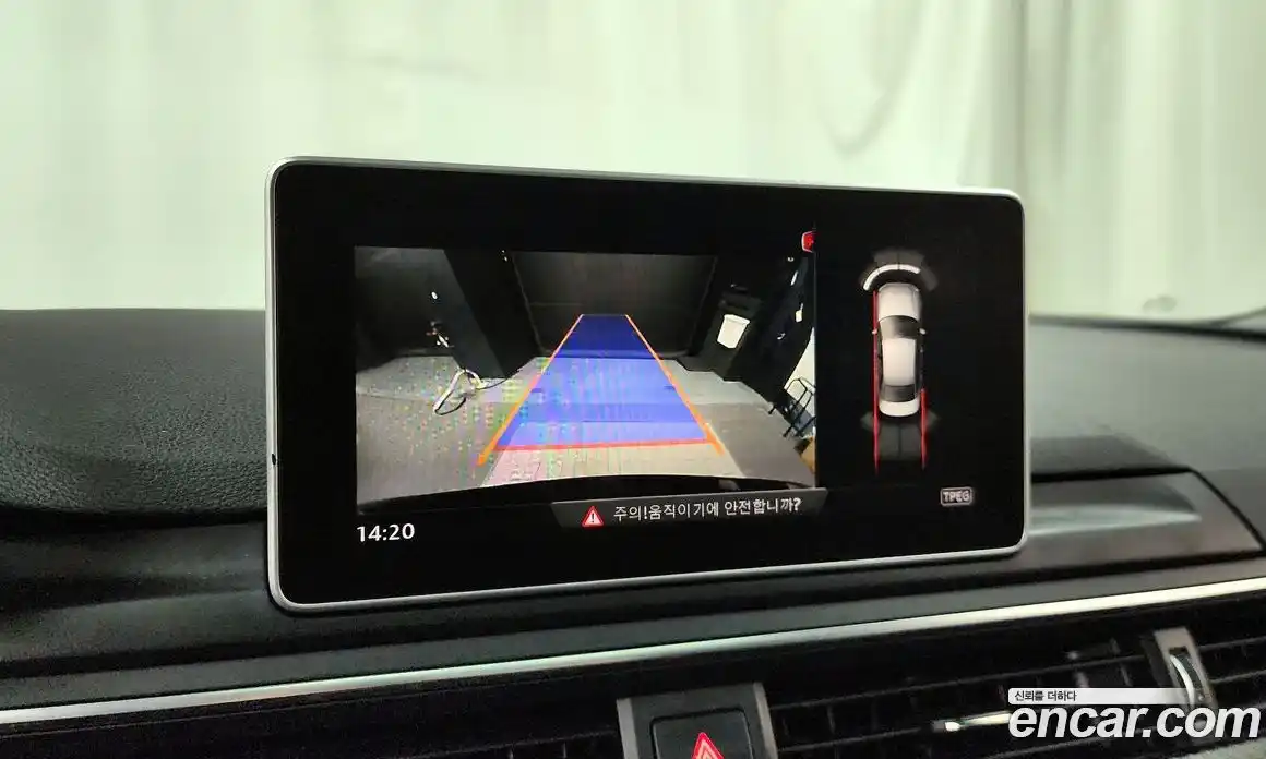 Audi A4 2016 2.0 Автомат в Москве № 765028, фото 15