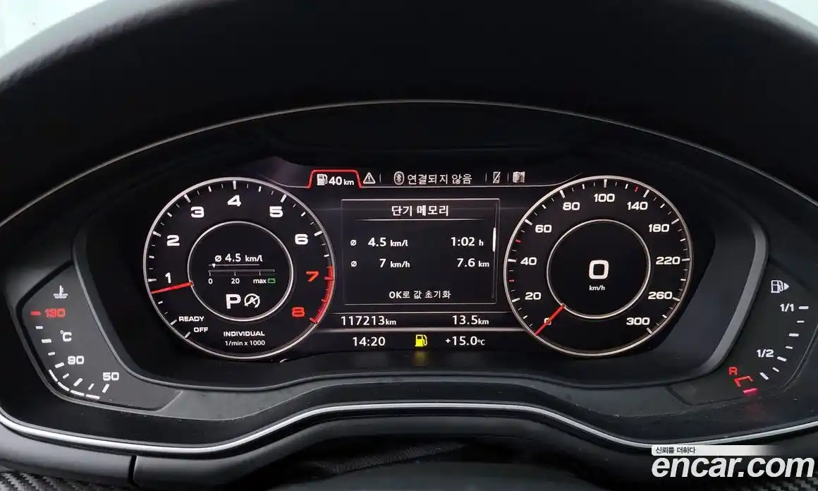 Audi A4 2016 2.0 Автомат в Москве № 765028, фото 8