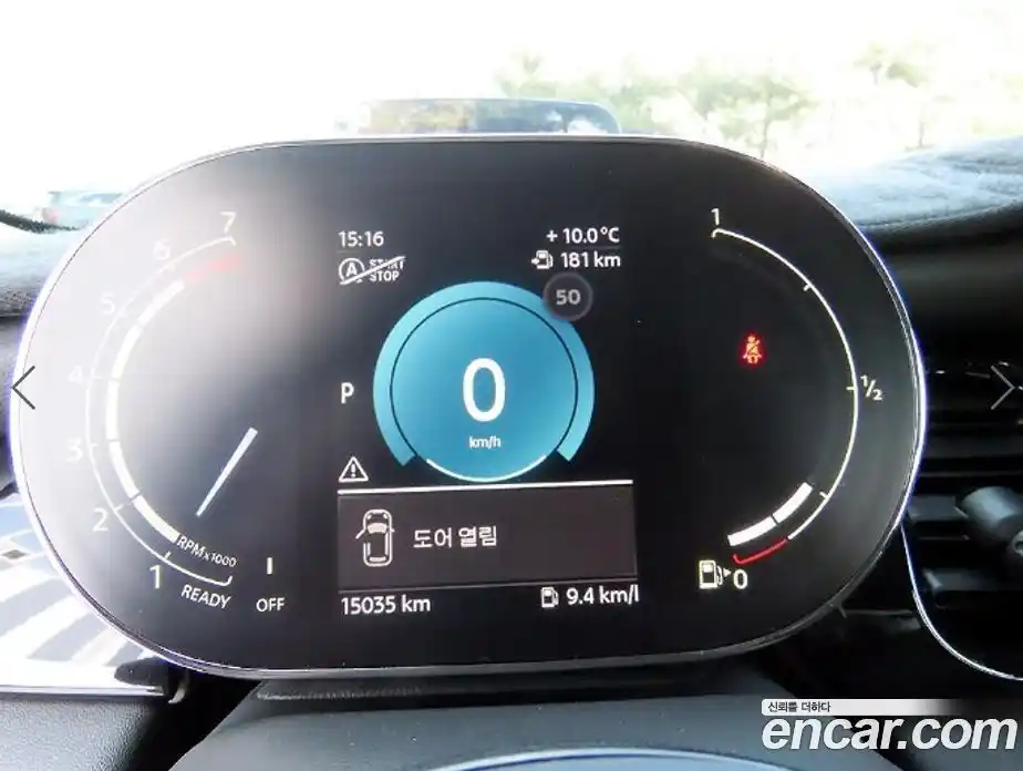 Mini Cooper 2023 1.5 Автомат в Москве № 766331, фото 9