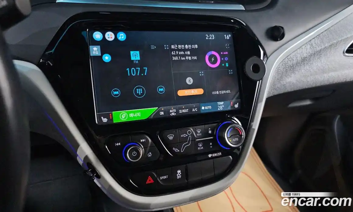 Chevrolet Bolt EV 2020 0.2 гидро в Москве № 78869, фото 17