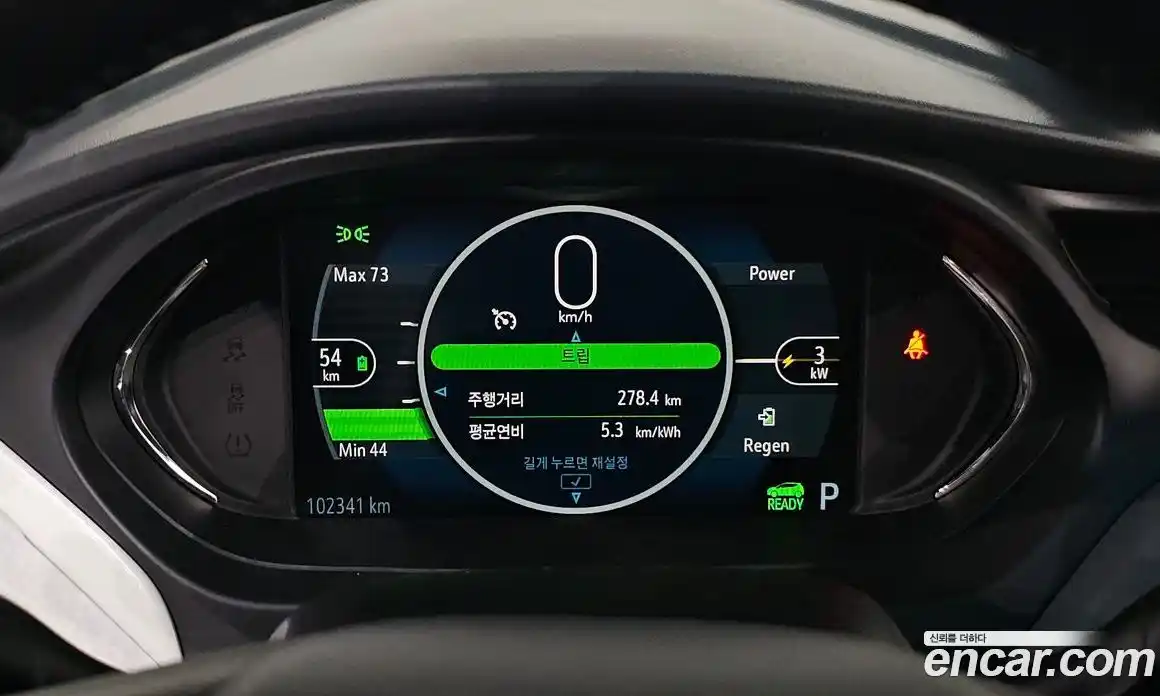 Chevrolet Bolt EV 2020 0.2 гидро в Москве № 78869, фото 8