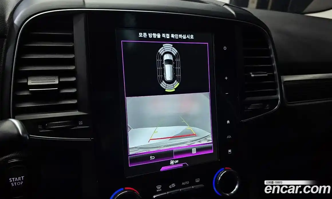 Renault QM6 2023 2.0 Автомат в Москве № 106648, фото 16