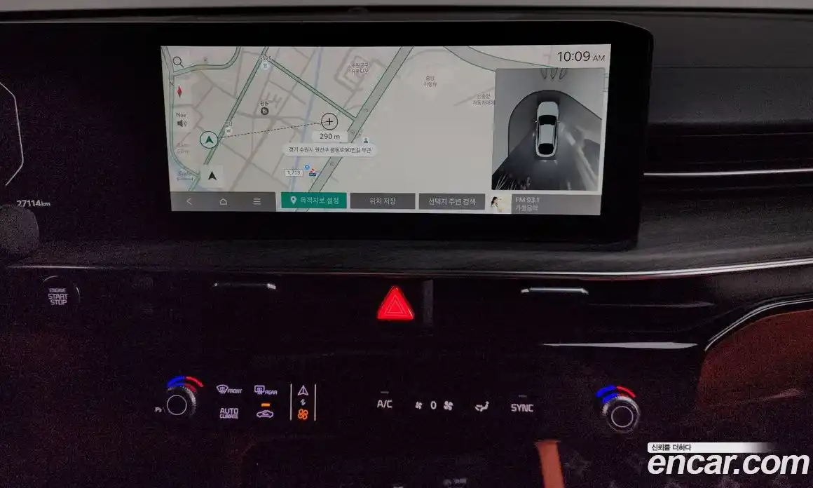 Kia K5 2024 1.6 Автомат в Москве № 120948, фото 15