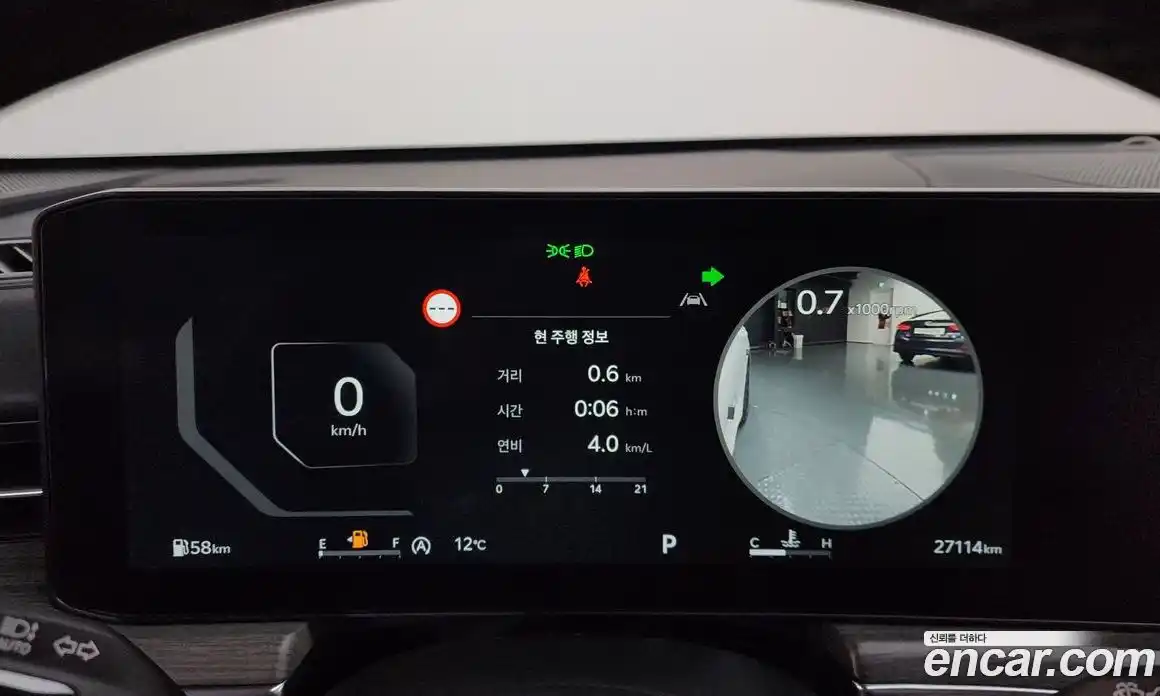 Kia K5 2024 1.6 Автомат в Москве № 120948, фото 8