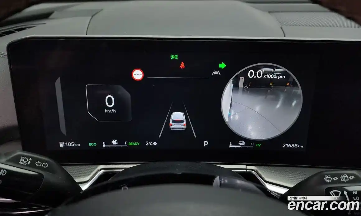 Kia Sorento 2024 1.6 Автомат в Москве № 124080, фото 8