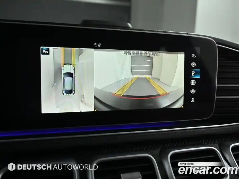 Mercedes-Benz GLE-Class 2021 3.0 Автомат в Москве № 141644, фото 15