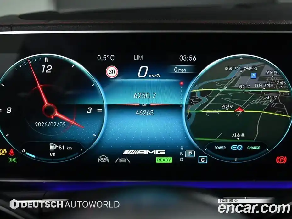 Mercedes-Benz GLE-Class 2021 3.0 Автомат в Москве № 141644, фото 8