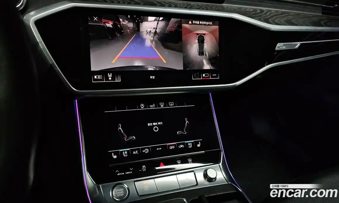 Audi A6 2020 2.0 Автомат в Москве № 163577, фото 15