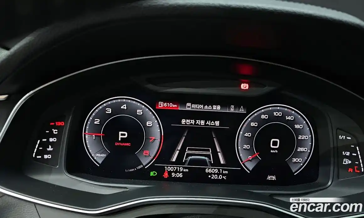 Audi A6 2020 2.0 Автомат в Москве № 163577, фото 8