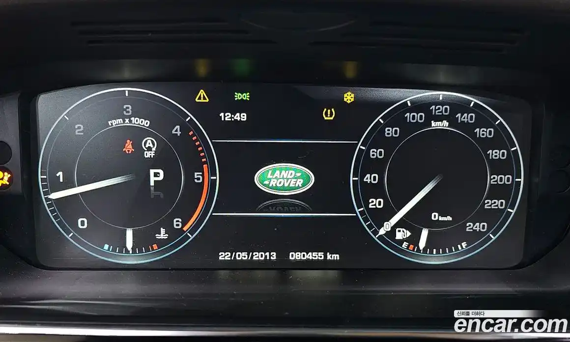 Land Rover Range-Rover 2016 4.4 Автомат в Москве № 166290, фото 8