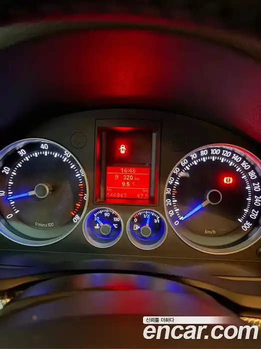 Volkswagen Golf 2006 3.2 Механическая в Москве № 169299, фото 13