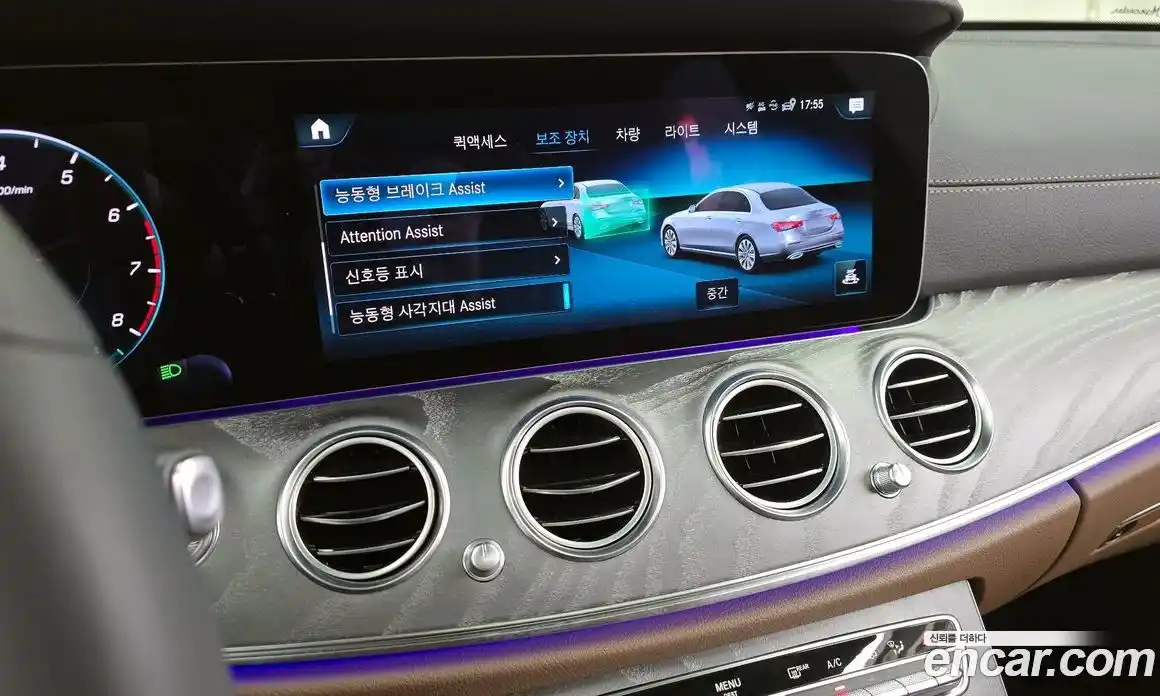 Mercedes-Benz E-Class 2023 2.0 Автомат в Москве № 177943, фото 16