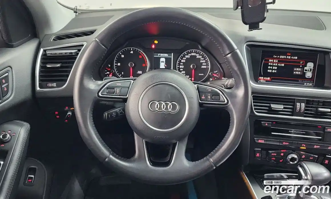 Audi Q5 2015 2.0 Автомат в Москве № 196675, фото 13