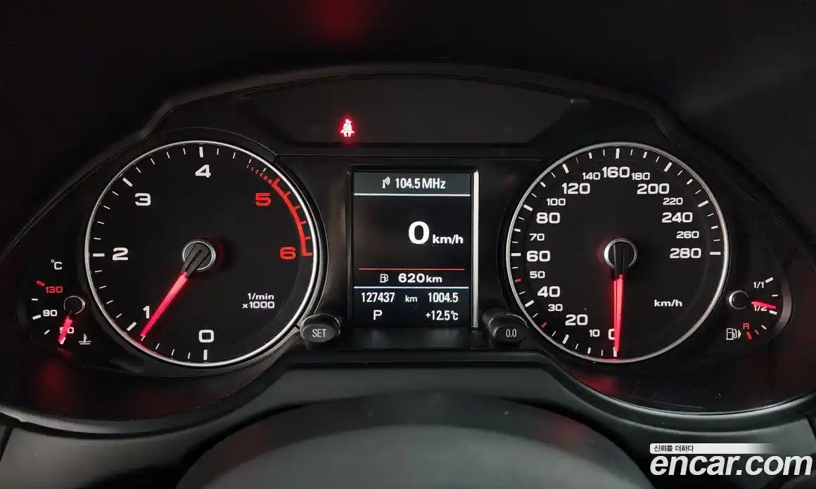 Audi Q5 2015 2.0 Автомат в Москве № 196675, фото 8