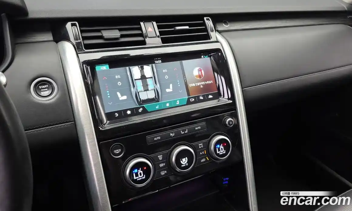 Land Rover Discovery 2017 3.0 Автомат в Москве № 198288, фото 14