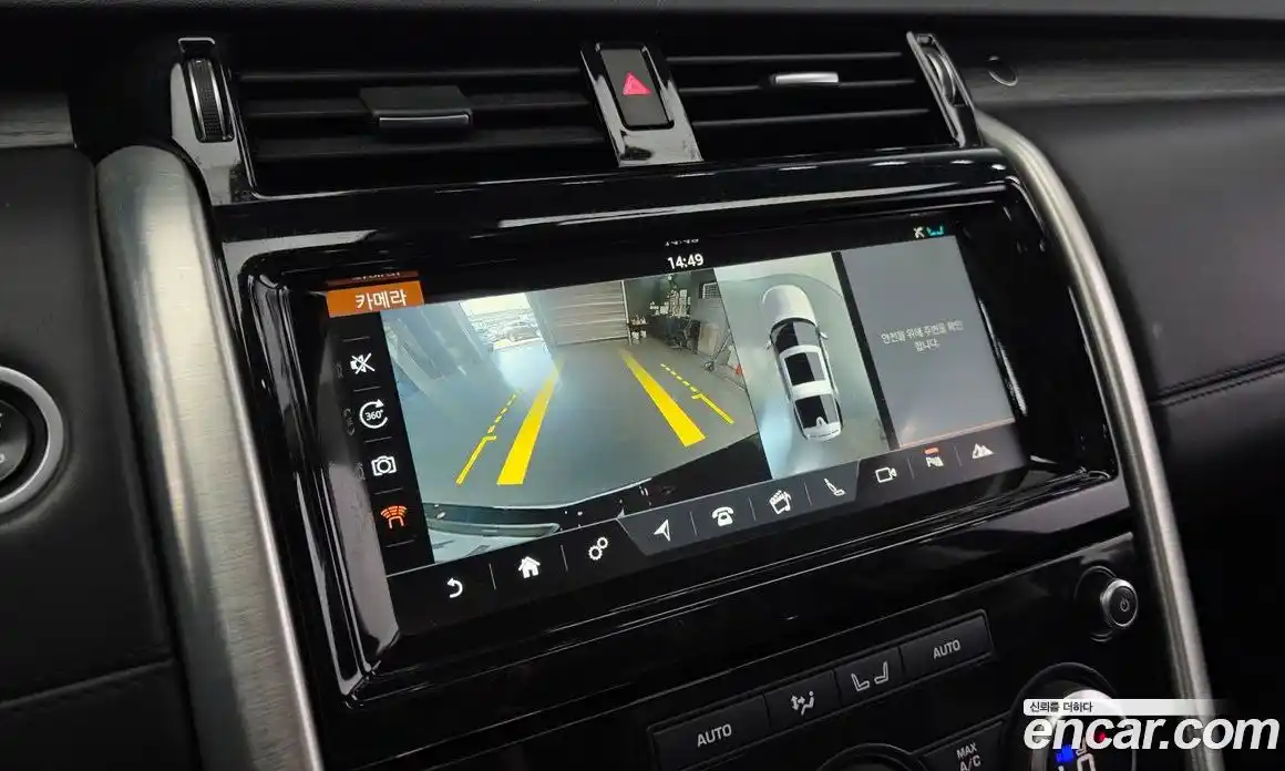 Land Rover Discovery 2017 3.0 Автомат в Москве № 198288, фото 15