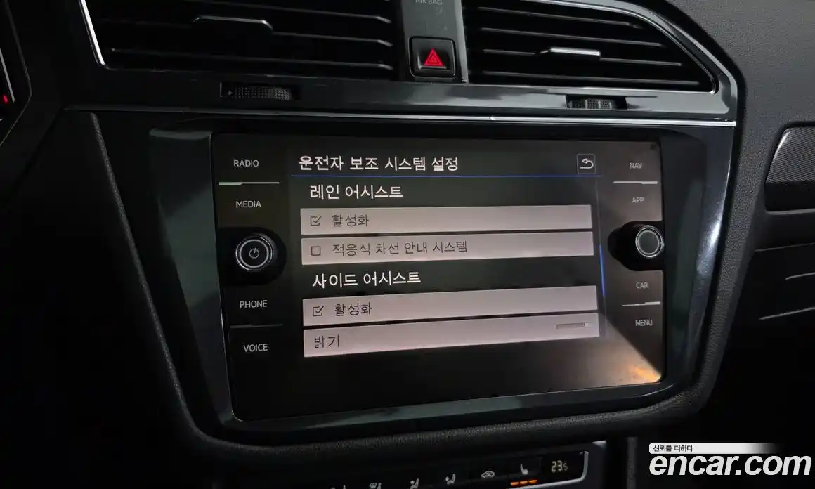 Volkswagen Tiguan 2020 2.0 Автомат в Москве № 215344, фото 16