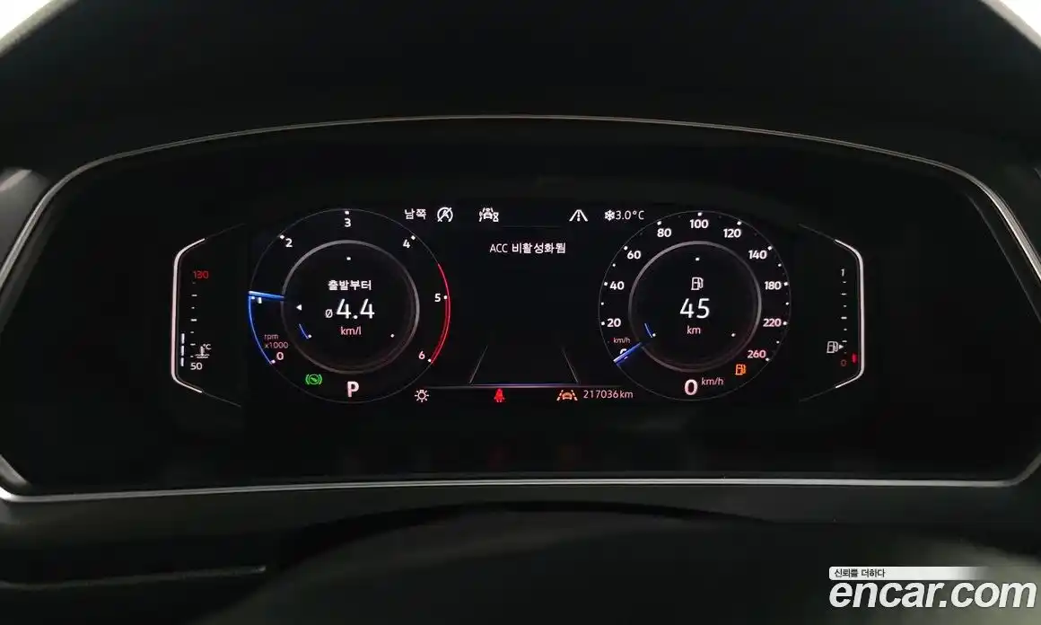 Volkswagen Tiguan 2020 2.0 Автомат в Москве № 215344, фото 8